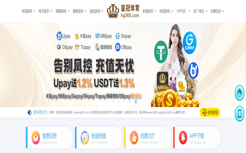 半岛|半岛体育官网|半岛官方网站体育的规则与条款讲解 – 新手须知